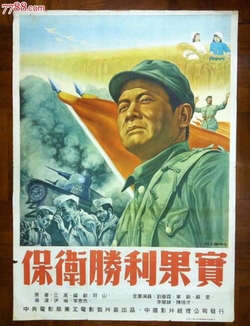购买外交护照